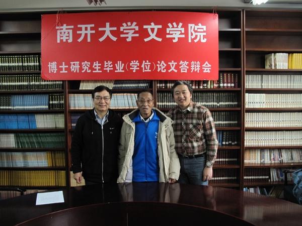 自己病情从肺扩散到骨和脑之后,他向导师,南开大学文学院教授石锋申请