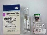 Daunoblastina