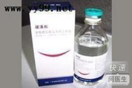 复方氨基酸注射液(9AA)