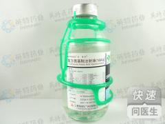 绿安复方氨基酸注射液(18AA)