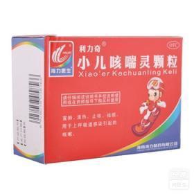 利力奇