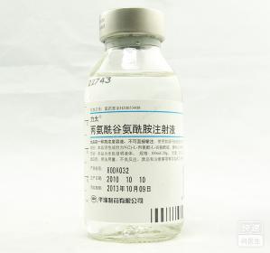 丙氨酰谷氨酰胺注射液