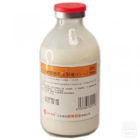 中/长链脂肪乳注射液(C8~24)