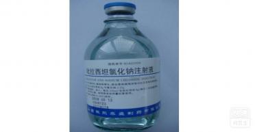 吡拉西坦氯化钠注射液