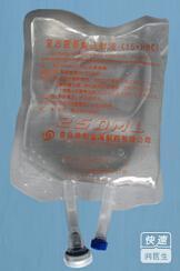 复方氨基酸注射液（15-HBC)