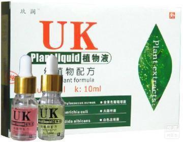 UK植物液