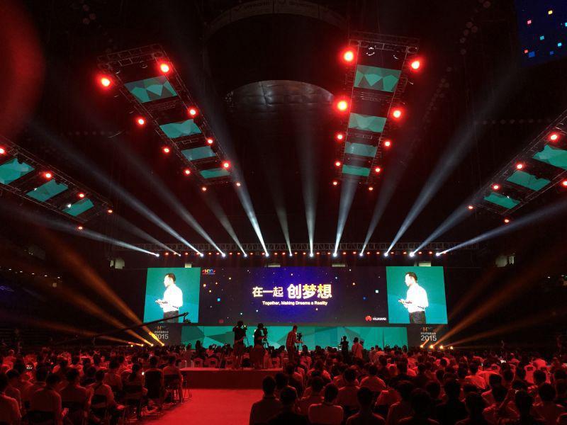 讯房智汇云学校荣获华为四川西藏企业事业部最佳服务合作伙伴奖