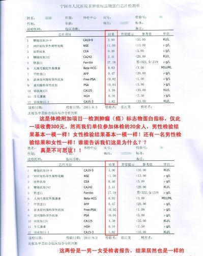 z131303101448wo9m7.jpg