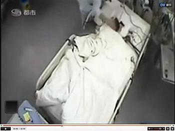 女童遭护士扇耳光