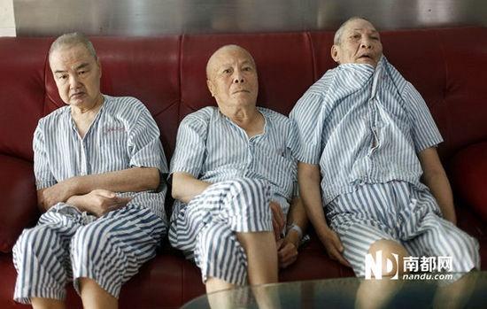 精神病院里的人都是精神病吗 z13768840701eqzv.jpg