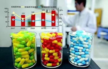 疗效与原研药存差异 国内仿制药质量有待提高 - 爱爱医医学网