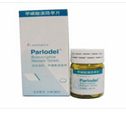 Parlodel(甲磺酸溴隐亭片)