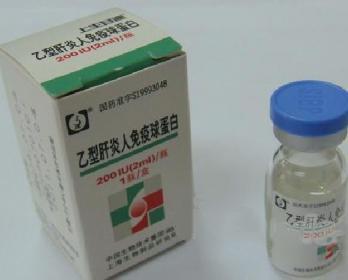 上生甘迪(乙型肝炎人免疫球蛋白)