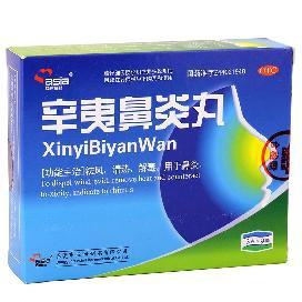 th_20130829154408718.jpg