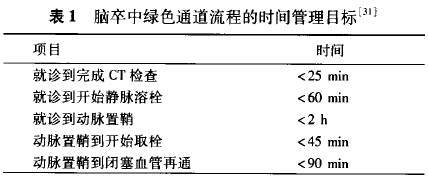z1434376808uqiqjbe.png