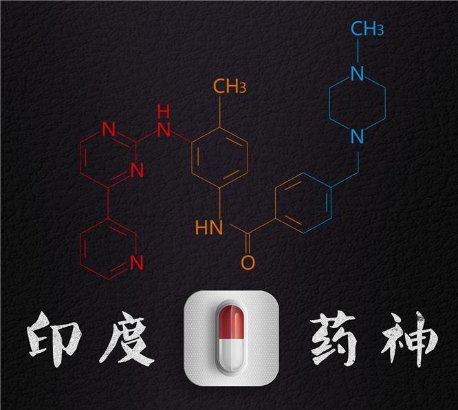 《我不是藥神》：一個基層醫(yī)生的兩次流淚！