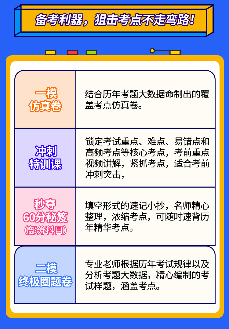z2161c144563fb7a.jpg